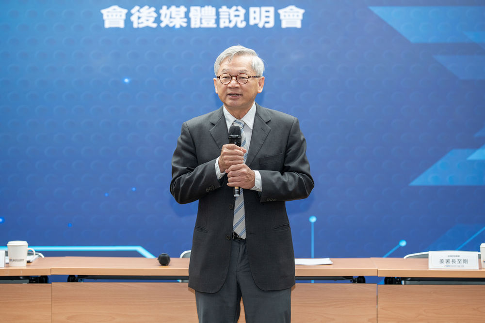 國科會吳誠文主委說明矽光子技術發展與AI新十大建設
