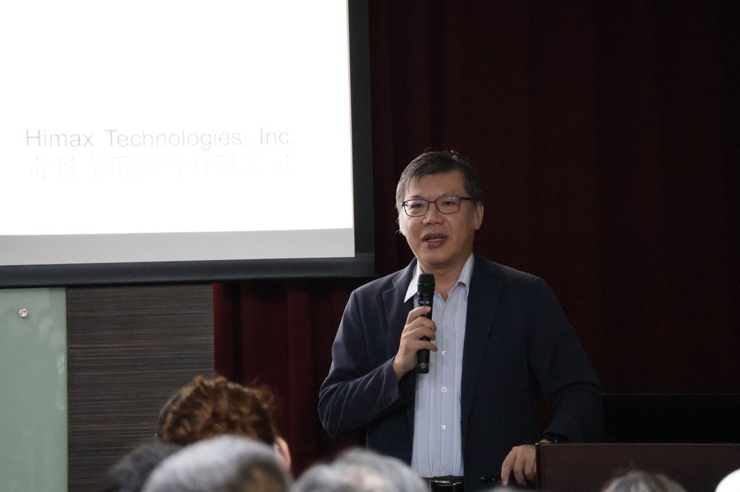 圖說/奇景光電技術處長蔡宗勳分享「低功耗Edge AI在智慧生活上的應用」。亞矽執行中心/提供