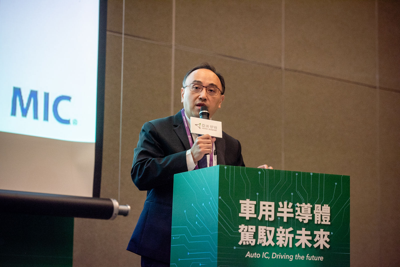 資策會產業情報研究所（MIC）所長洪春暉