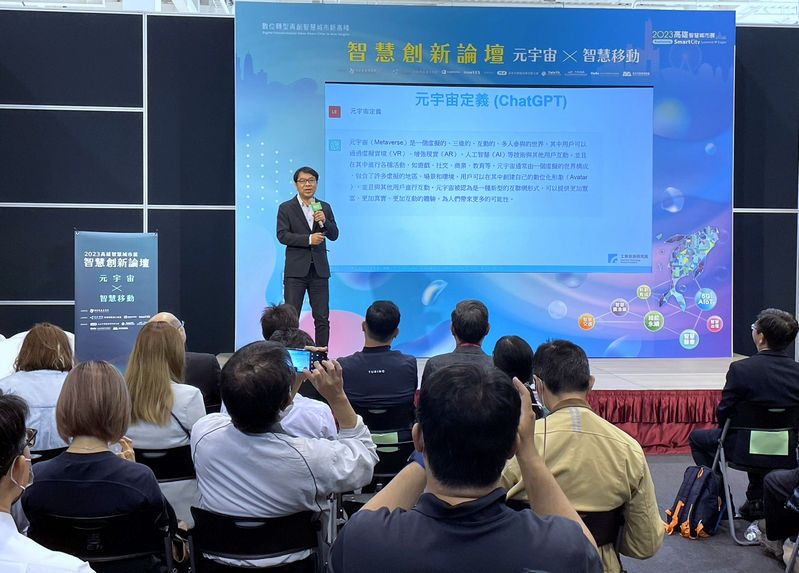 工研院電光系統所智慧視覺系統組組長劉建志博士