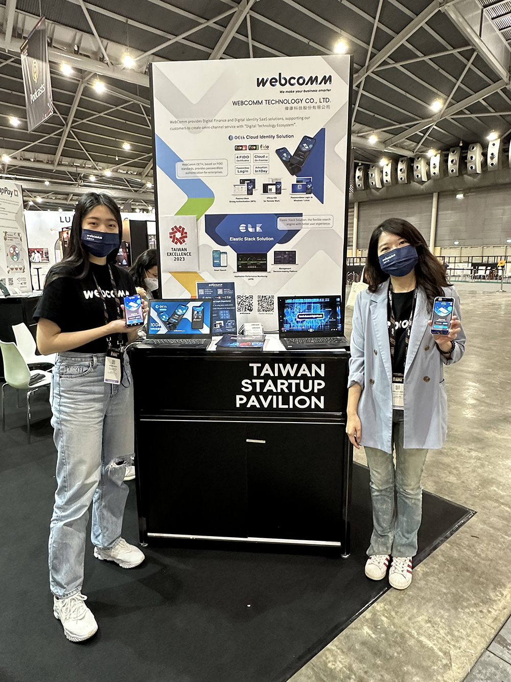 圖七：偉康科技提供「OETH雲端身分認證SaaS服務」，以國際資安標準FIDO為基底，提供無密碼身分強認證，透過生物辨識取代傳統密碼驗證或雙因子驗證方式，保護資料存取安全並提高使用者登入的便利性。