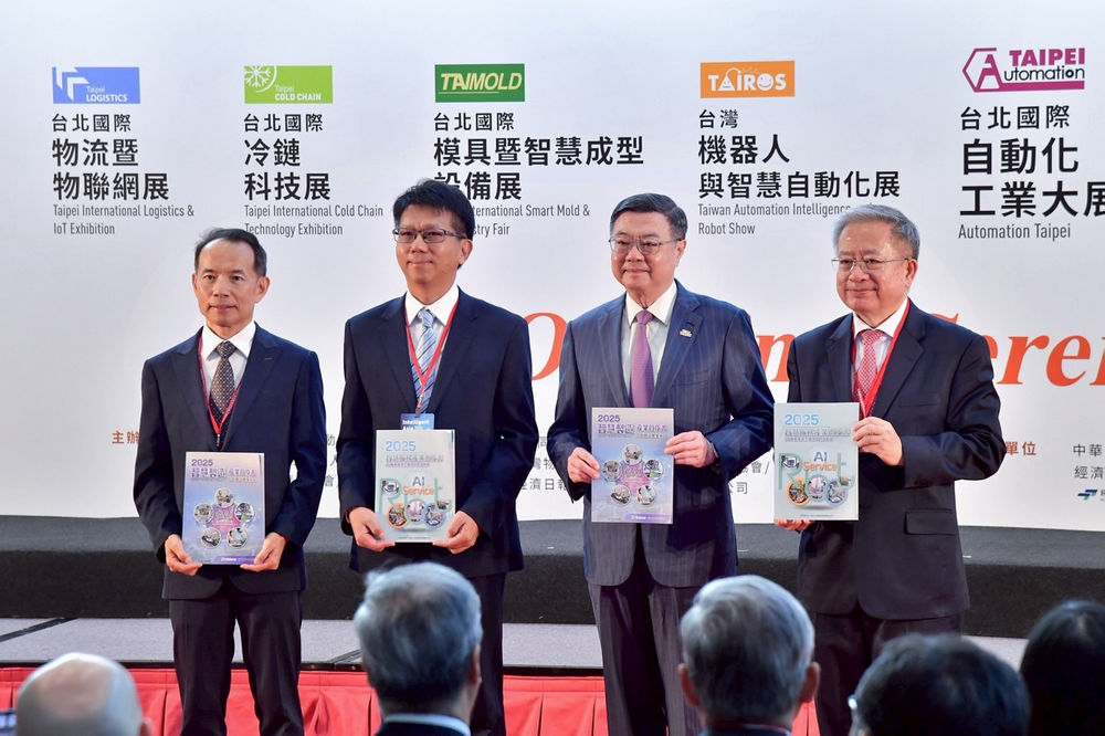 行政院長卓榮泰出席台灣機器人與智慧自動化展開幕並致詞(智慧製造與AI機器人產業發展)