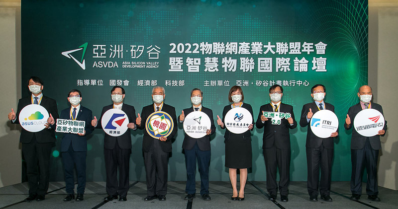 與會長官合影