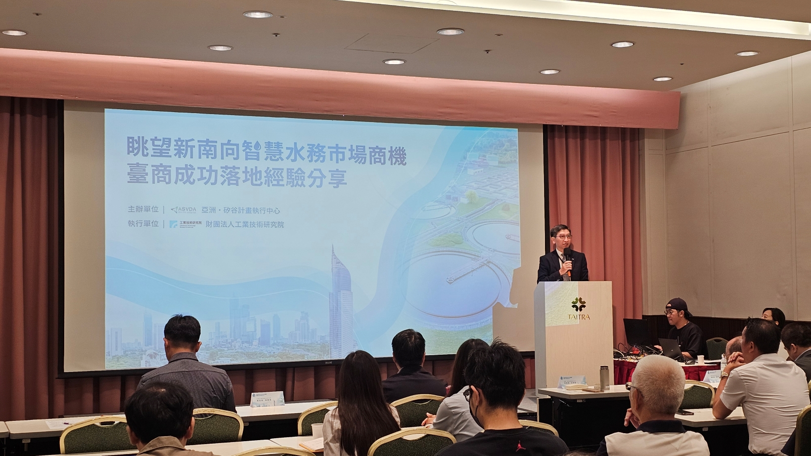 亞矽執行中心行政長李博榮開場致詞