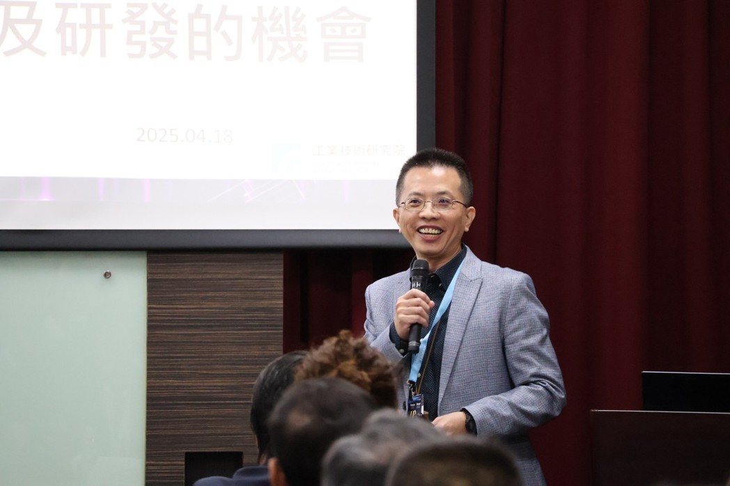 工研院南分院技術副組長林順傑,分享「生成式AI應用在研發及設計的機會」。亞矽執行中心/提供
