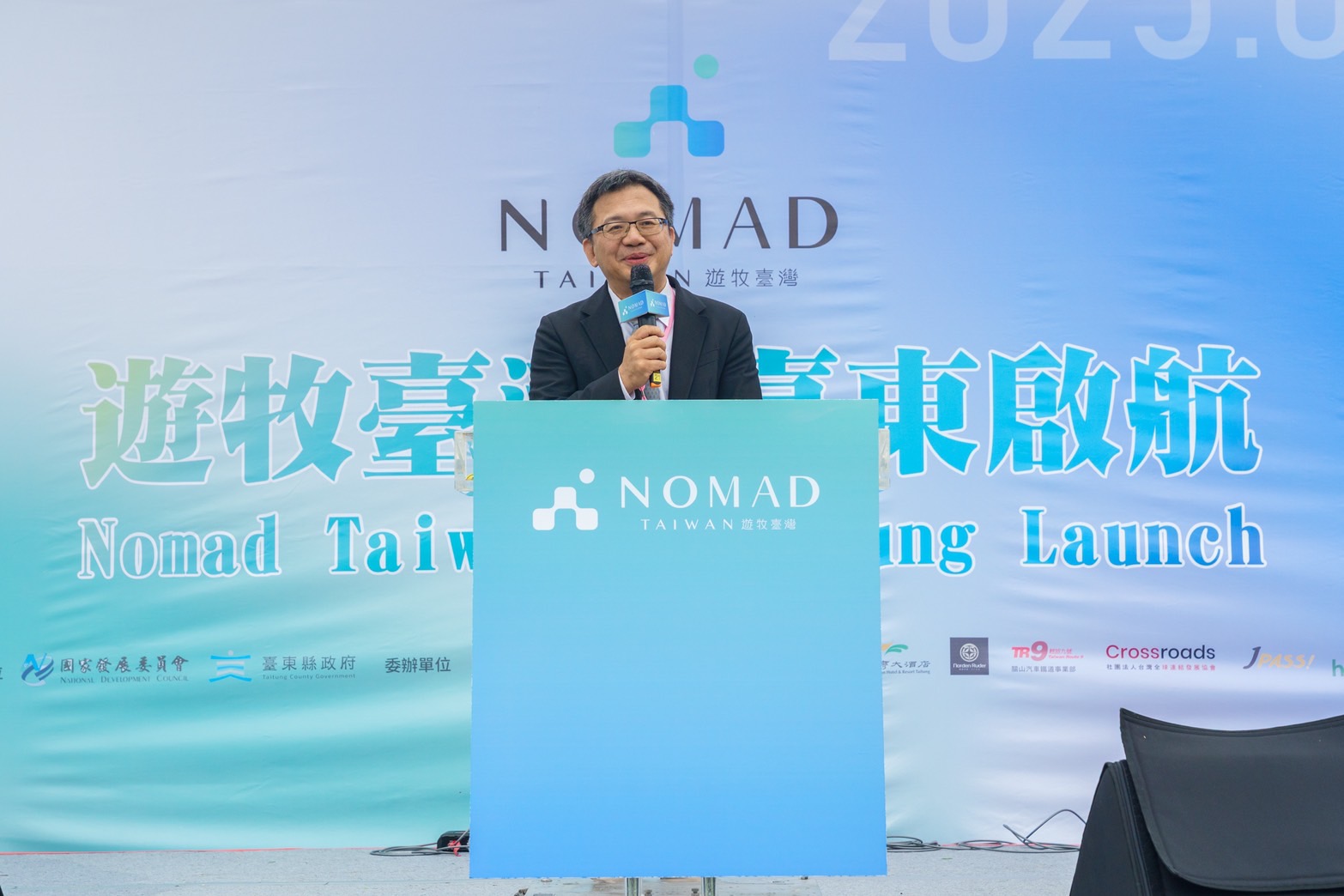 圖說／國發會詹副主委方冠於啟航儀式致詞