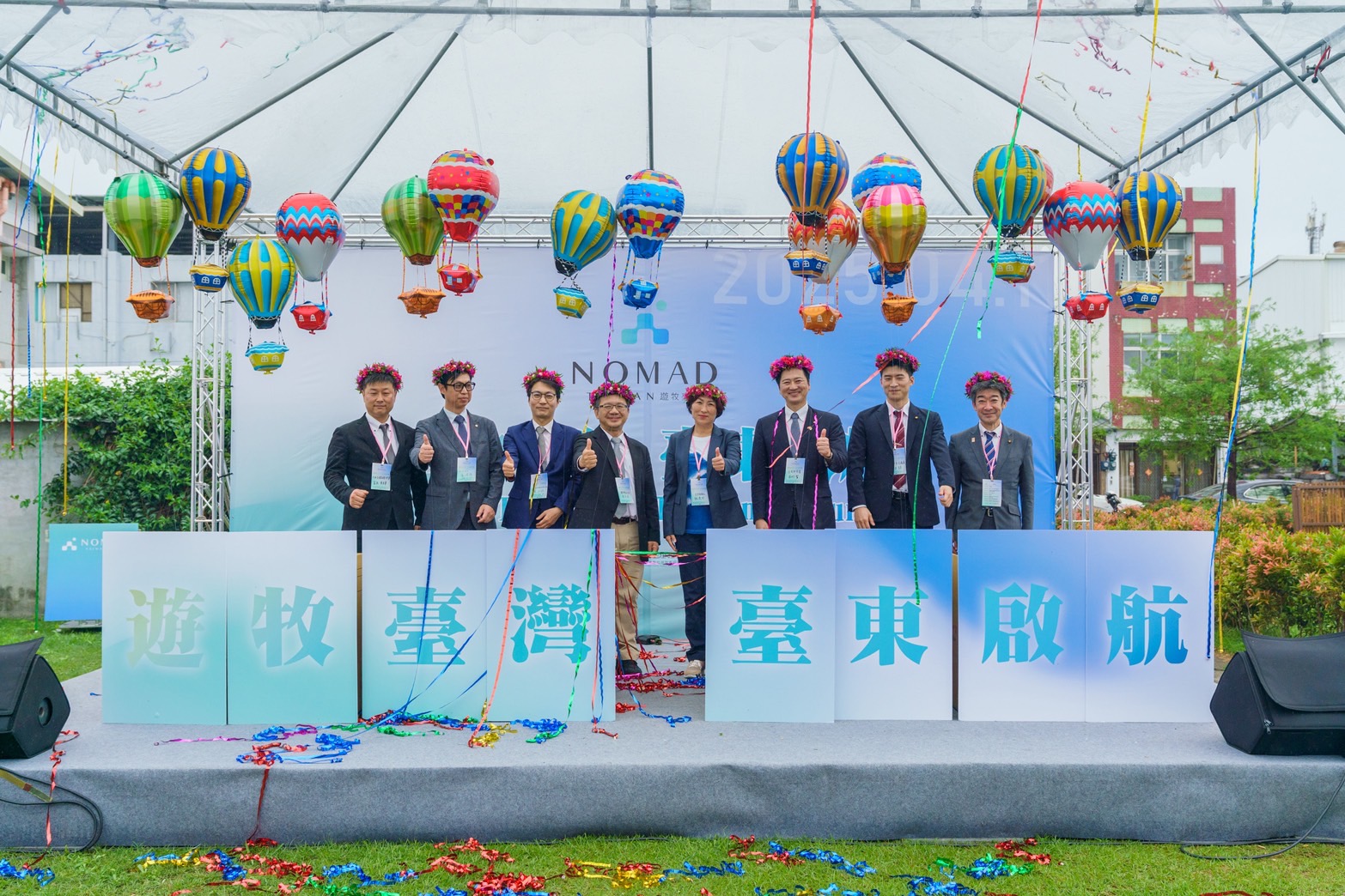 圖說／出席貴賓(由左至右)大阪互聯網高峰會(OSAKA WEB SUMMIT)富永英輝理事、韓國釜山創意經濟創新中心(BECCEI)金溶雨執行長、韓國貴賓、國家發展委員會詹副主委方冠、臺東縣饒縣長慶鈴、日向市西村賢市長、京都市議會河村諒議員、泉佐野市議會向江英雄議員