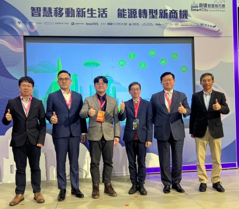 高雄智慧城市展趨勢論壇3月22日成功辦理,現場吸引為數眾多來自南台灣各類產官學相關人士共同與會