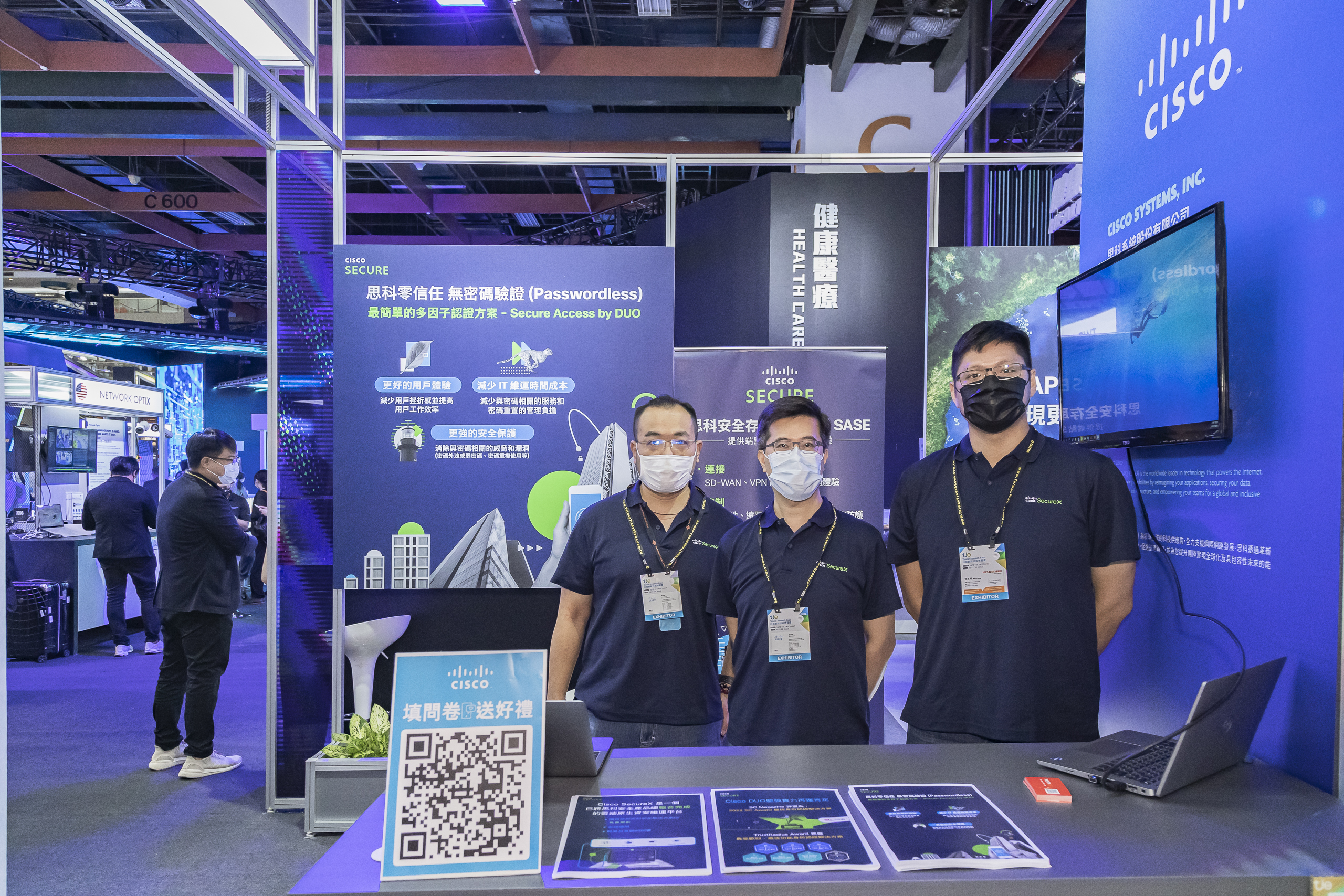 圖說/Cisco展出的SecureX整合平台,能讓調查工作減少72%,並縮短在威脅搜尋和維持法規遵循方面所花的時間