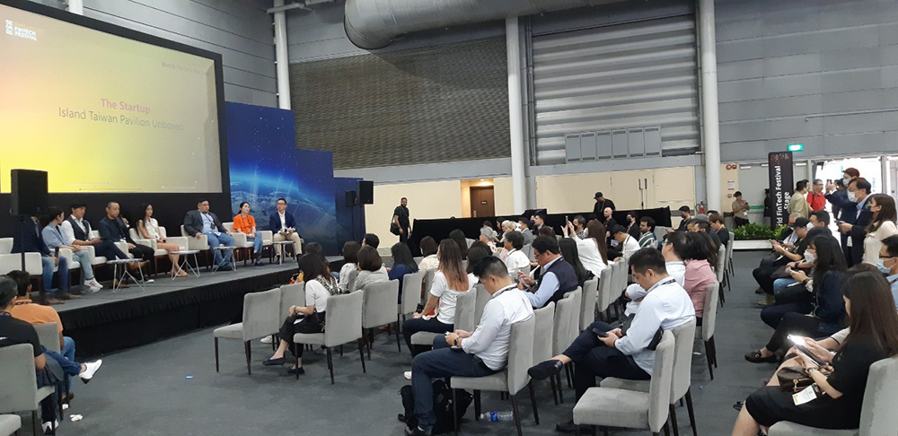 圖二：11月2日的World FinTech Festival座談會以「The Startup Island Taiwan Pavilion Unboxed」為主題分享臺灣金融科技強項。